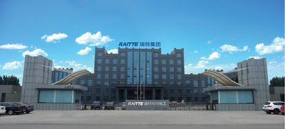 Китай Shandong Raitte Chemical Co., Ltd.