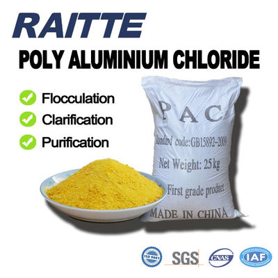 Флокулирующ хлорид Pac Cas Polyaluminium агента отсутствие 1327-41-9